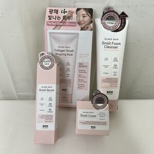 Dearboo Korean Beauty 4 Piece Set NEW Snail Cleanser, Cream, Mask, and Serum